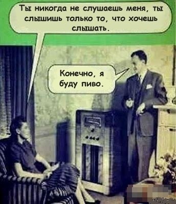 Сергей Горняков | Челябинск