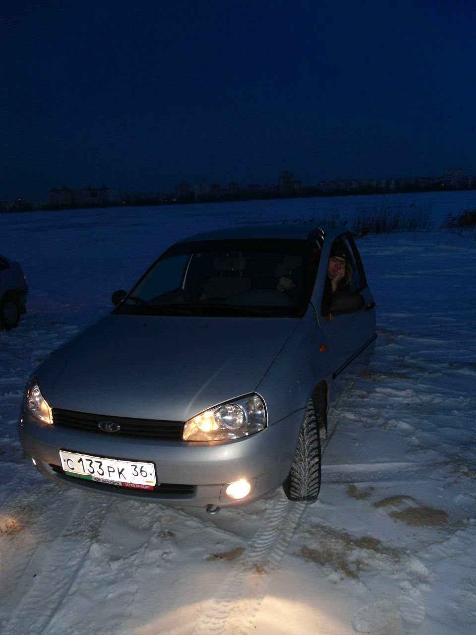 Макс Садовников Чужой | Воронеж