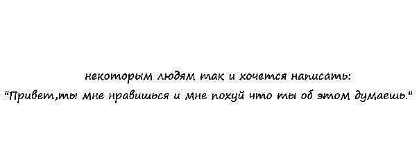 №110, Олеся Skazkinet, 42 года, Киев №110, Олеся Skazkinet, 42 года, Киев