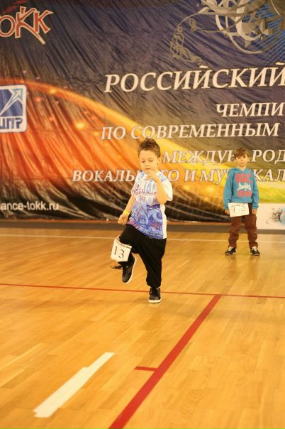 №44, Ирина Петровская, Краснодар №44, Ирина Петровская, Краснодар