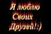 Оля Ваганова фотография #12 (источник - https://vk.com/id154587943)
