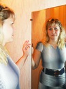 Фотография Проскуриной Ларисы