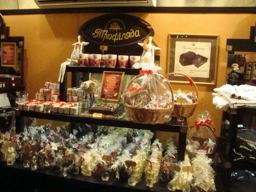 Алёна Онищенко | Киев