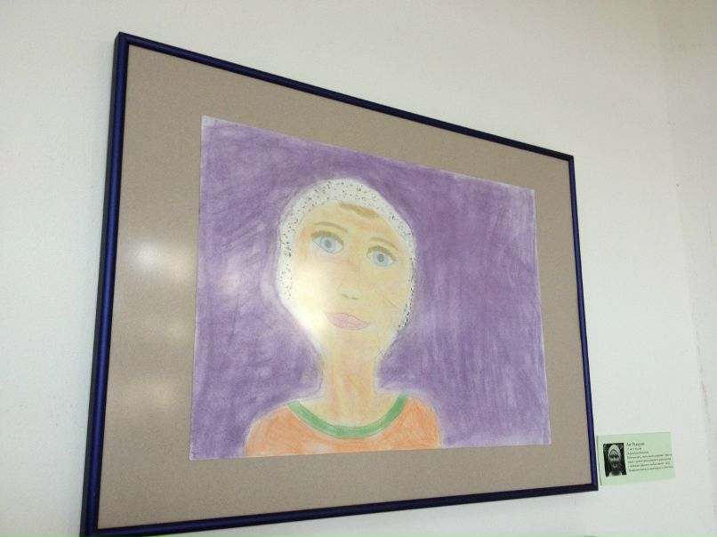 Наталия Авербух | Москва