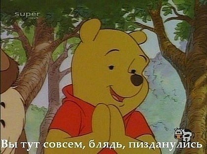 №65, Ivan Savchenko, Днепр (Днепропетровск) №65, Ivan Savchenko, Днепр (Днепропетровск)