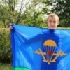 Аватар: Жека Семёнов