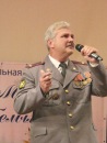 Вячеслав Филонов, Заречный, Россия, 03.05