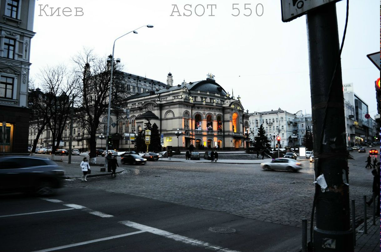 Александр Куртыш | 