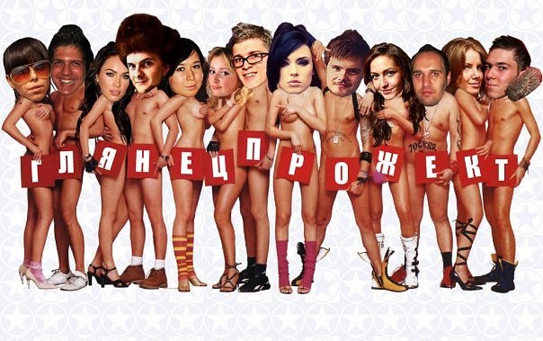 №132, Kseniya Nabatova, Москва, Россия №132, Kseniya Nabatova, Москва, Россия