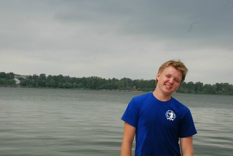 №99, Санек Фомин, 24.11.1994, Пермь №99, Санек Фомин, 24.11.1994, Пермь