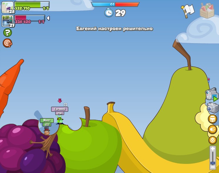 Макс Савельев | Бишкаин