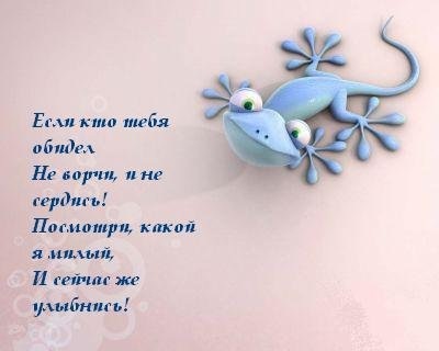 №84, Екатерина Александровна, Санкт-Петербург №84, Екатерина Александровна, Санкт-Петербург