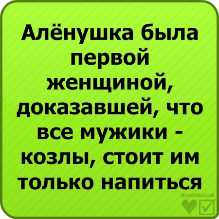 №108, Влада Львова, Мелитополь №108, Влада Львова, Мелитополь