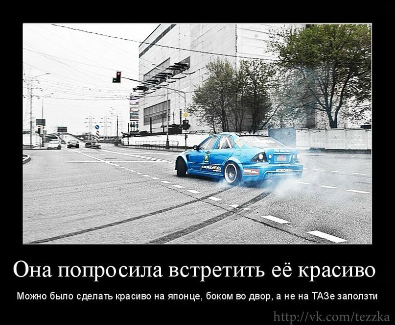 Саня Кравченко | Ижевск