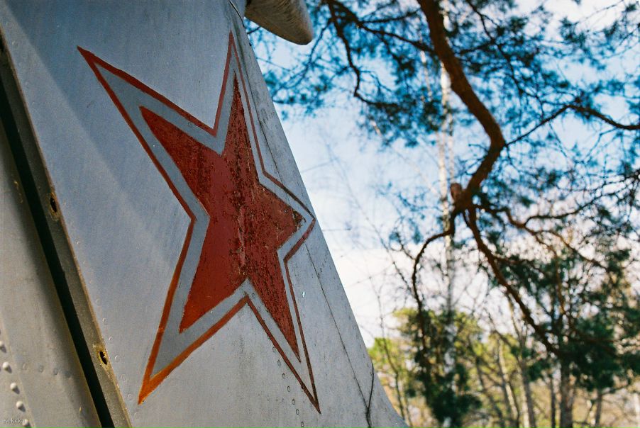 №9, Екатерина Ткаченко, Москва, Россия №9, Екатерина Ткаченко, Москва, Россия