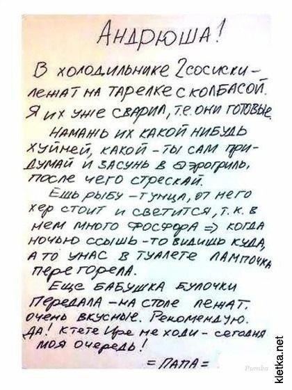 Юлия Makedonskaya | Киев