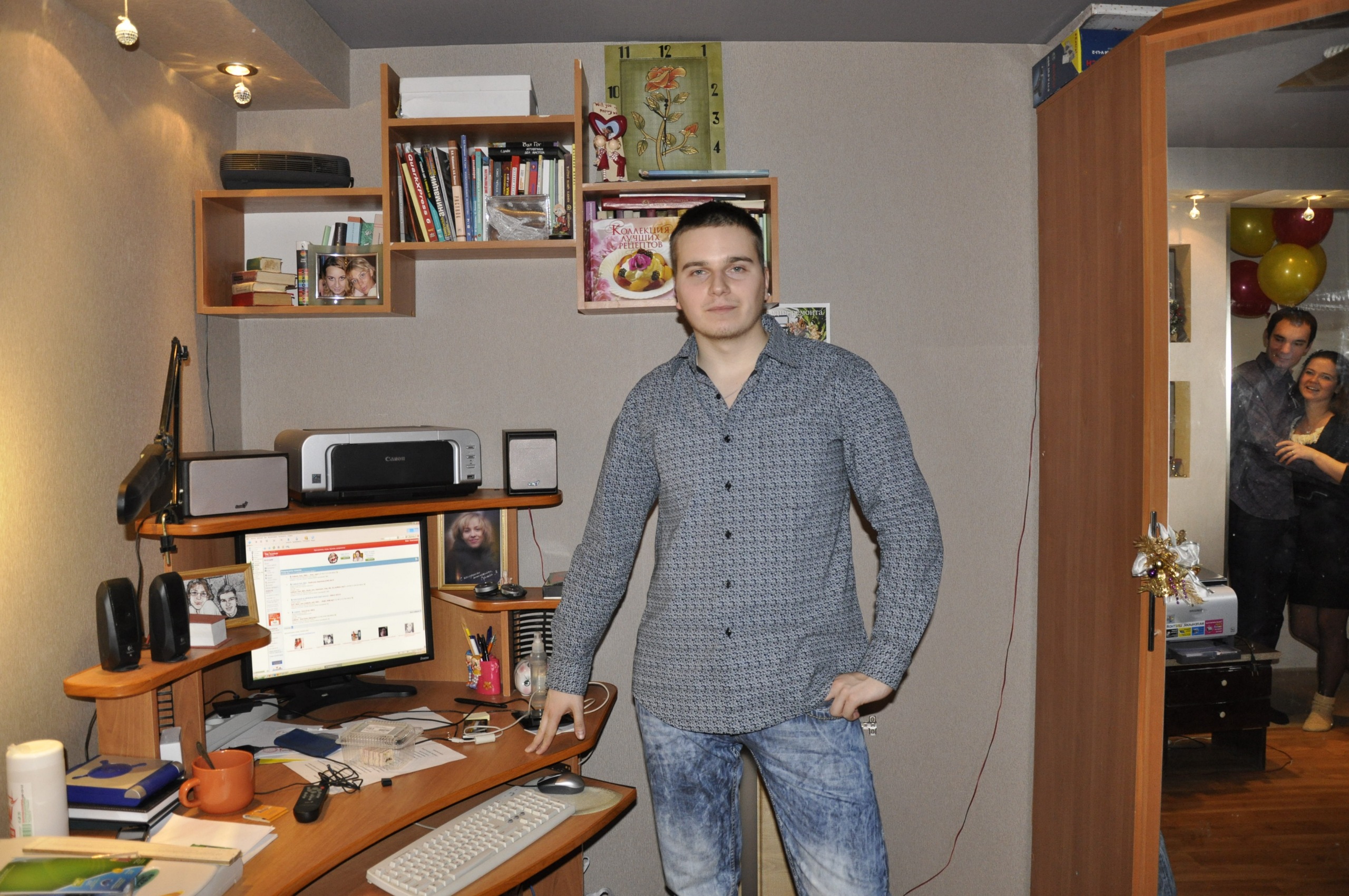 Фото профиля