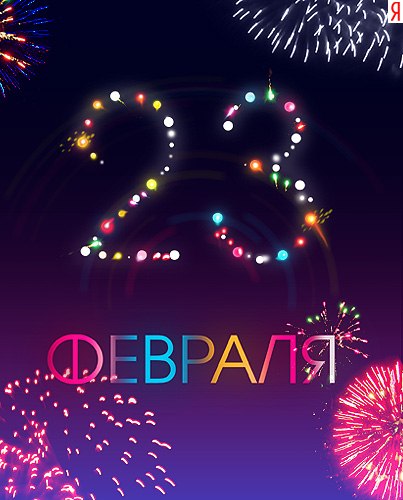 №43, Анастасия Капустина-Фотограф, Череповец №43, Анастасия Капустина-Фотограф, Череповец