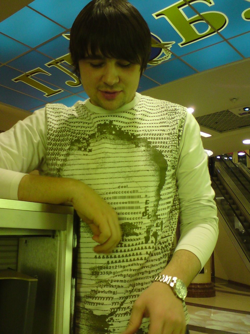 Юра Решетняк | Киев