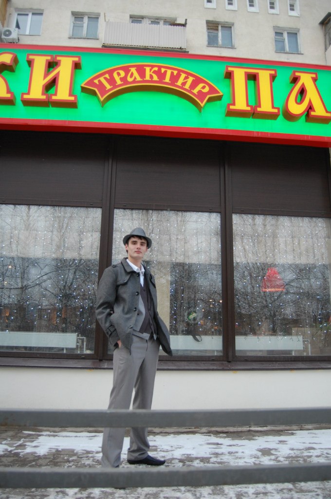 Руслан Файрузов <<fire>> | Нефтекамск