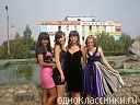 Фотография Кристиночка Емельянова