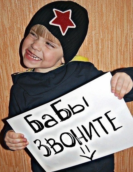 Никита Костин | 