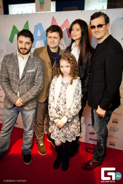 Алина Цыганок Малина | 