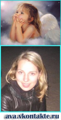 №21, Алена Мироняк, Санкт-Петербург, Россия №21, Алена Мироняк, Санкт-Петербург, Россия