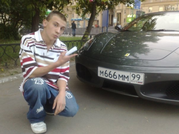 Den Fors | Якутск