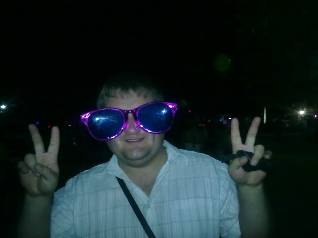 Алексей Хавана | Донецк