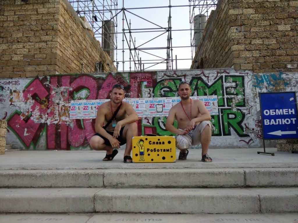 Юрий Голубев | Нижний Новгород