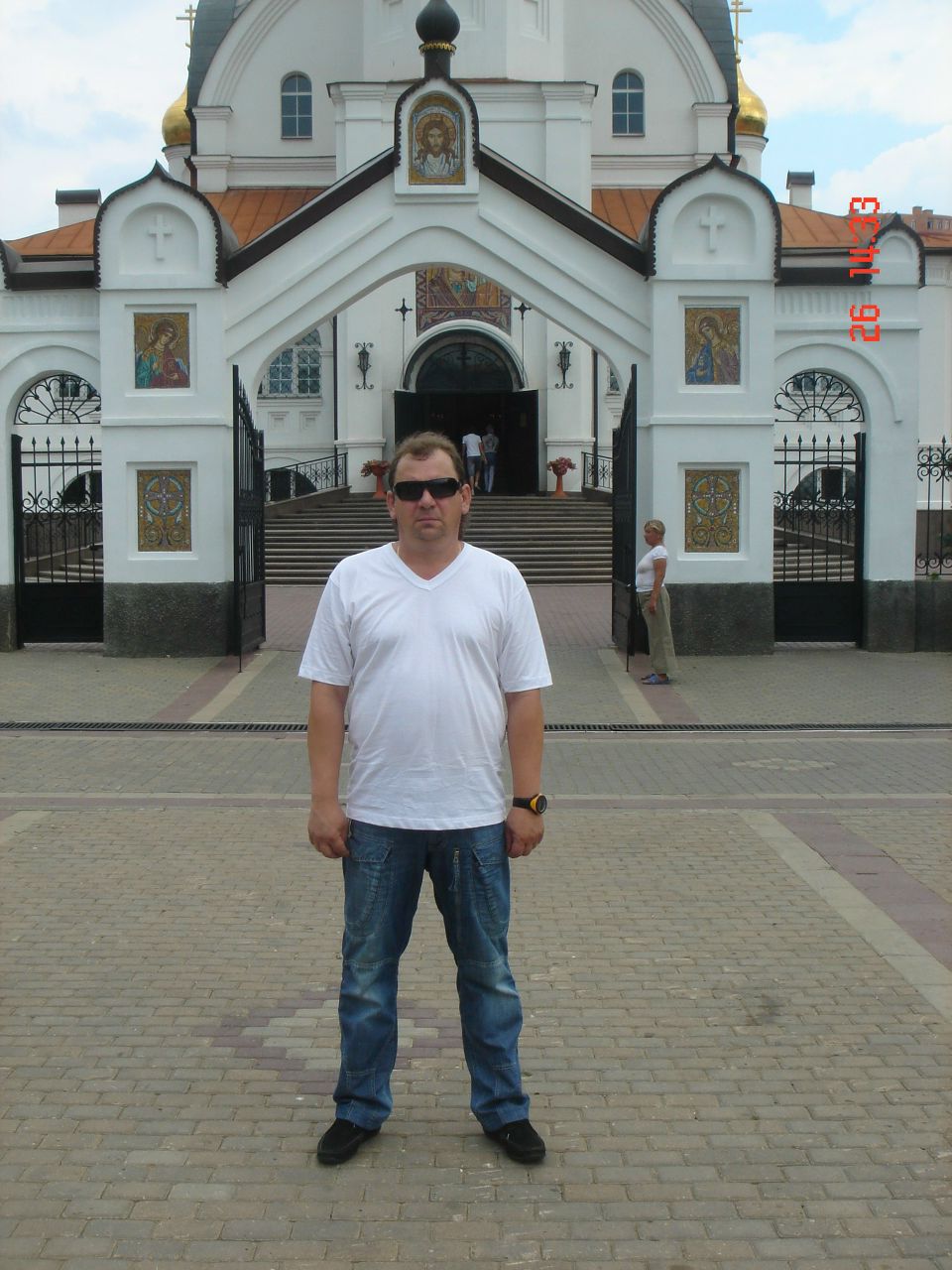 Strelec Lerapot | Москва