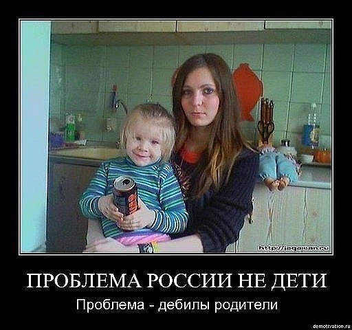 Борис Сергеев | Москва