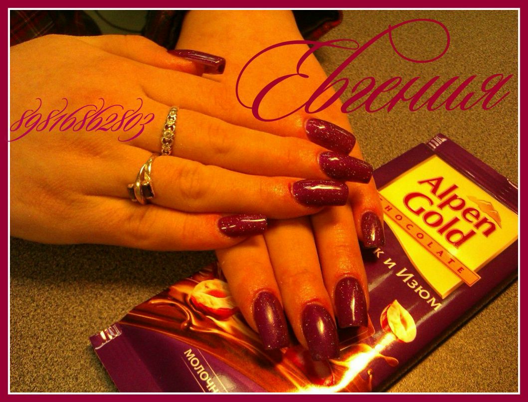 Анна Степанова | Санкт-Петербург