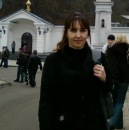 Фотография Гавриш Людмилы