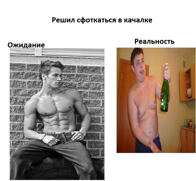 Максим Юхтин | Ярославль