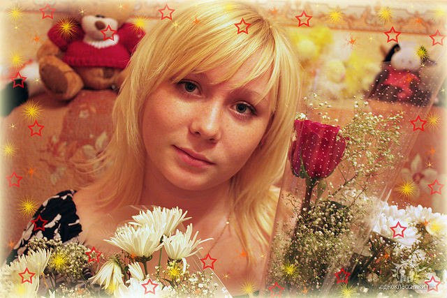 Елена Кропотина | Новосибирск