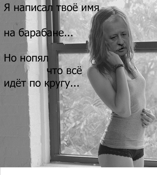 Ксения Беляева | Нижний Новгород