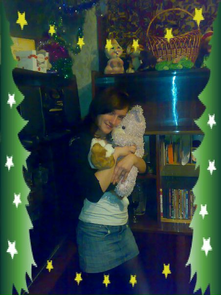 №54, Иришка Климаш, Донецк №54, Иришка Климаш, Донецк