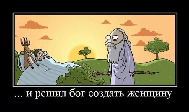 Женя Калушка Fima | Киев