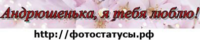 №29 Катерина Макасева 01.12.1994: профиль, фото, статус - ВКонтакте №29 Катерина Макасева 01.12.1994: профиль, фото, статус - ВКонтакте