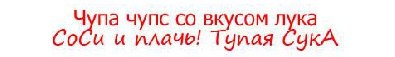 №3, Дмитрий Масловский, 40 лет №3, Дмитрий Масловский, 40 лет