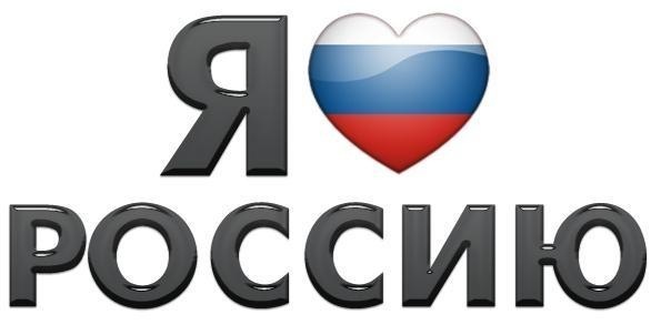 №70, Сергей Сорокин, Зеленогорск №70, Сергей Сорокин, Зеленогорск