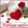 Аватар: Efe Efe