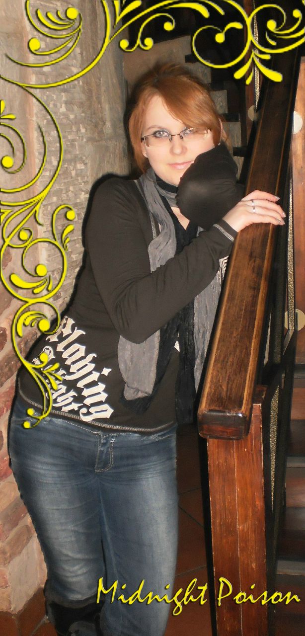 Дарья Королева | Челябинск