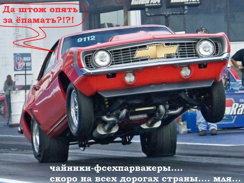 Виталий Гецко | Одесса