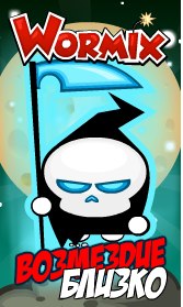 №84, Игорь Бурбулевич, 28 лет №84, Игорь Бурбулевич, 28 лет