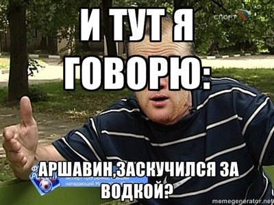 Евгений Лабскир | Харьков
