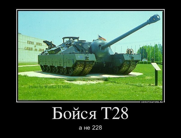 Нулёша Уарабьёфф | Rotterdam