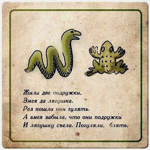 №134, Олег Лопатюк, 52 года, Хмельницкий №134, Олег Лопатюк, 52 года, Хмельницкий